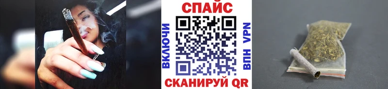 Бутират Butirat Оса