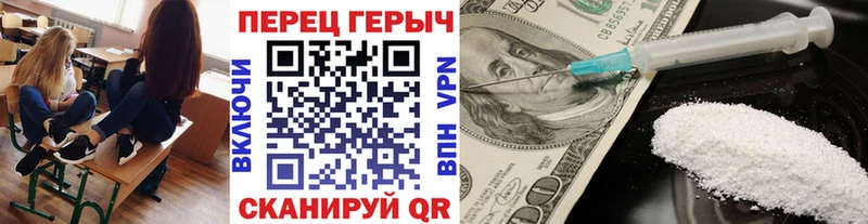 Героин VHQ  Оса 