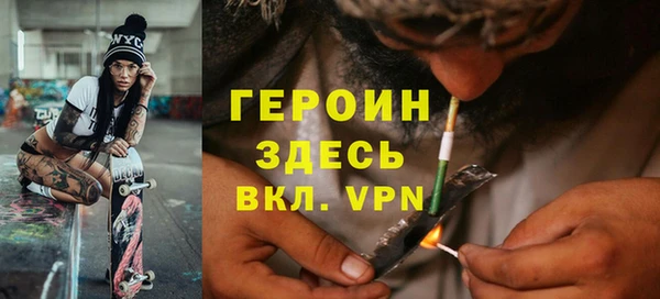 a pvp Балабаново