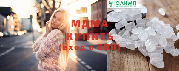 дурь Балахна