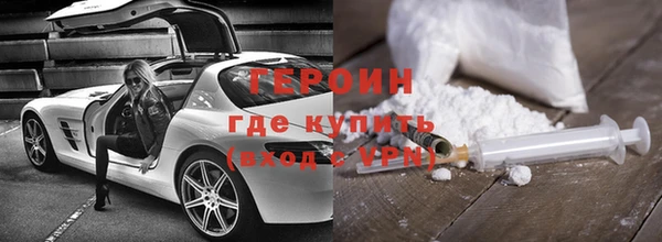 дурь Балахна