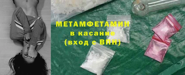 a pvp Балабаново