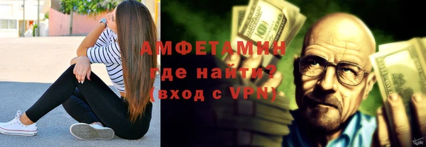 кокс Покров