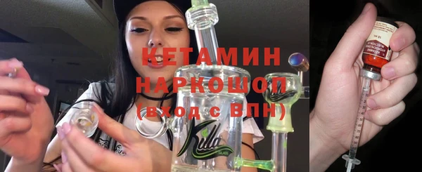 дурь Балахна