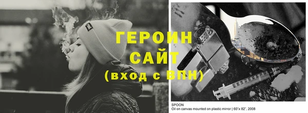 дурь Балахна
