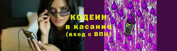 a pvp Балабаново