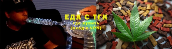 a pvp Балабаново