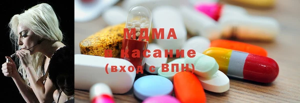 кокс Покров