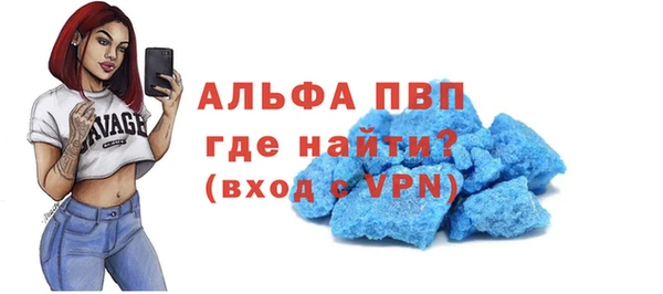 a pvp Балабаново