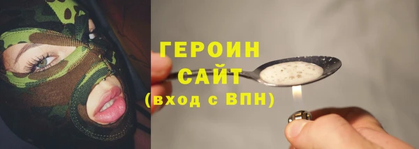 мяу мяу мука Покровск