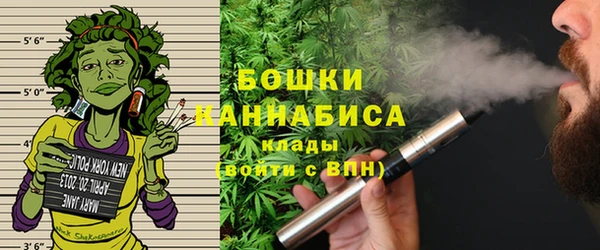 ешки Армянск