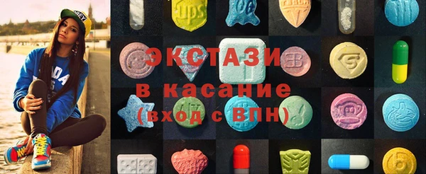 mix Алексеевка
